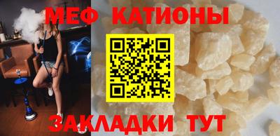 MDMA Апшеронск