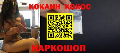 MDMA Апшеронск