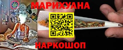 MDMA Апшеронск