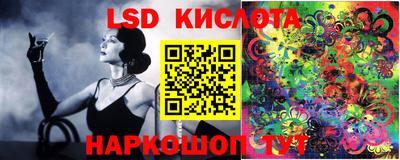 кокаин VHQ Апрелевка