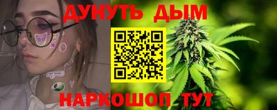 соль ск Аргун