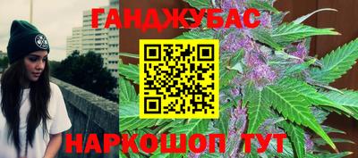 соль ск Аргун
