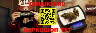 кокаин VHQ Апрелевка