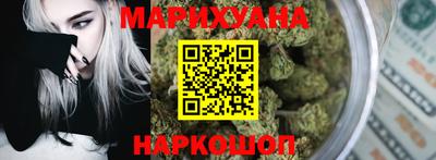 кокаин VHQ Апрелевка