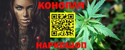 соль ск Аргун
