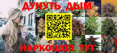 MDMA Апшеронск