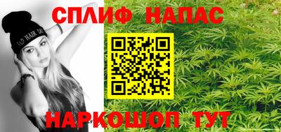 кокаин VHQ Апрелевка