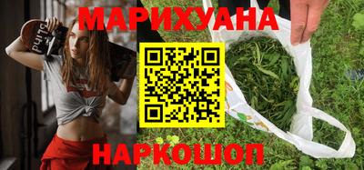 соль ск Аргун