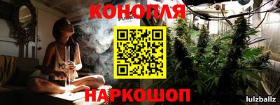 кокаин VHQ Апрелевка