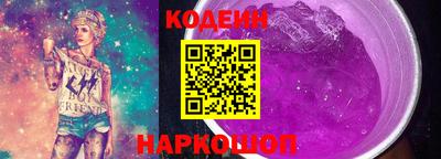MDMA Апшеронск