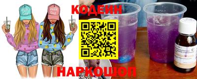 MDMA Апшеронск