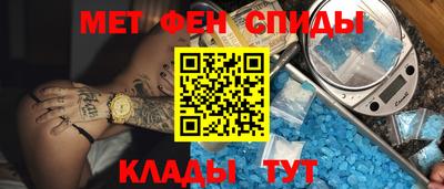 кокаин VHQ Апрелевка
