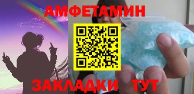 кокаин VHQ Апрелевка