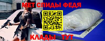 MDMA Апшеронск