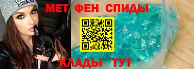 MDMA Апшеронск