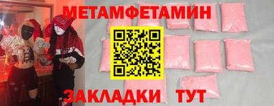 кокаин VHQ Апрелевка