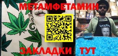 кокаин VHQ Апрелевка