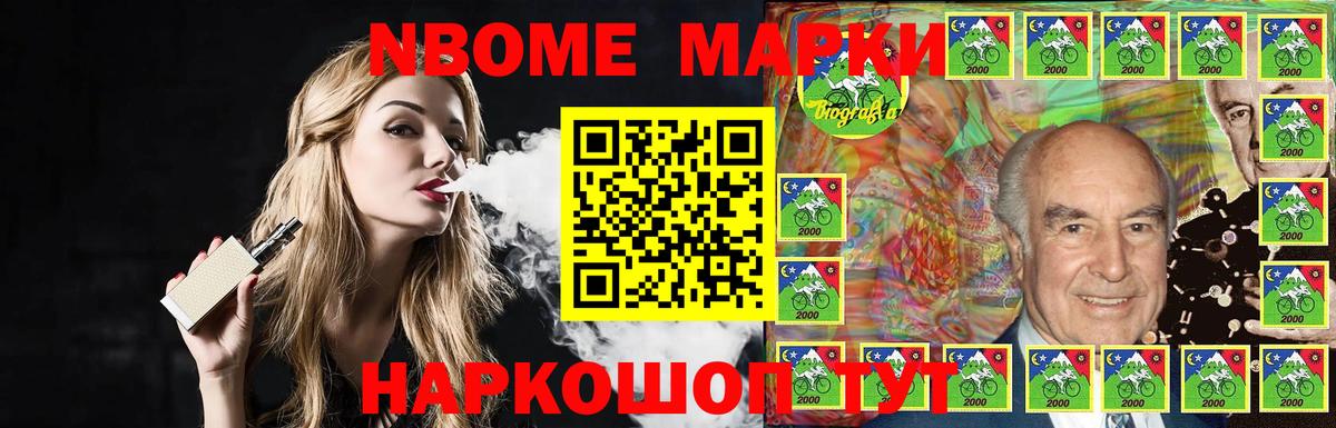 ЛСД экстази ecstasy  Вход с VPN  ЛСД экстази  Волжск 